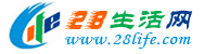 香港生活网 hk.28life.com