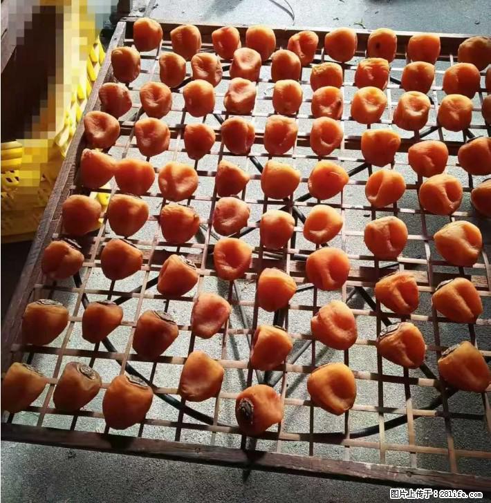 广西桂林平乐桥亭【柿饼之乡】2025年纯手工制作、无任何添加剂的第一批柿饼准备上市了,欢迎联系订购! - 美食天地 - 香港生活社区 - 香港28生活网 hk.28life.com