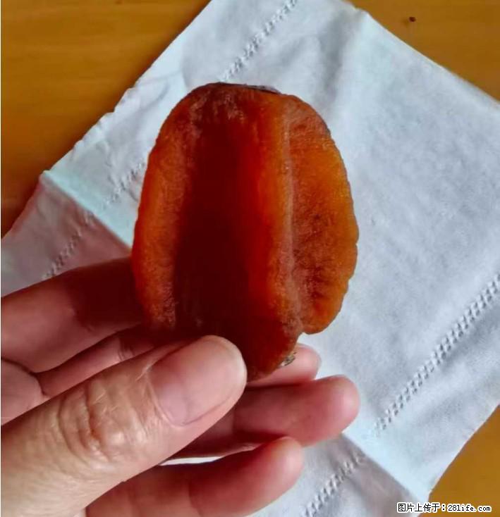 广西桂林平乐桥亭【柿饼之乡】2025年纯手工制作、无任何添加剂的第一批柿饼准备上市了,欢迎联系订购! - 美食天地 - 香港生活社区 - 香港28生活网 hk.28life.com