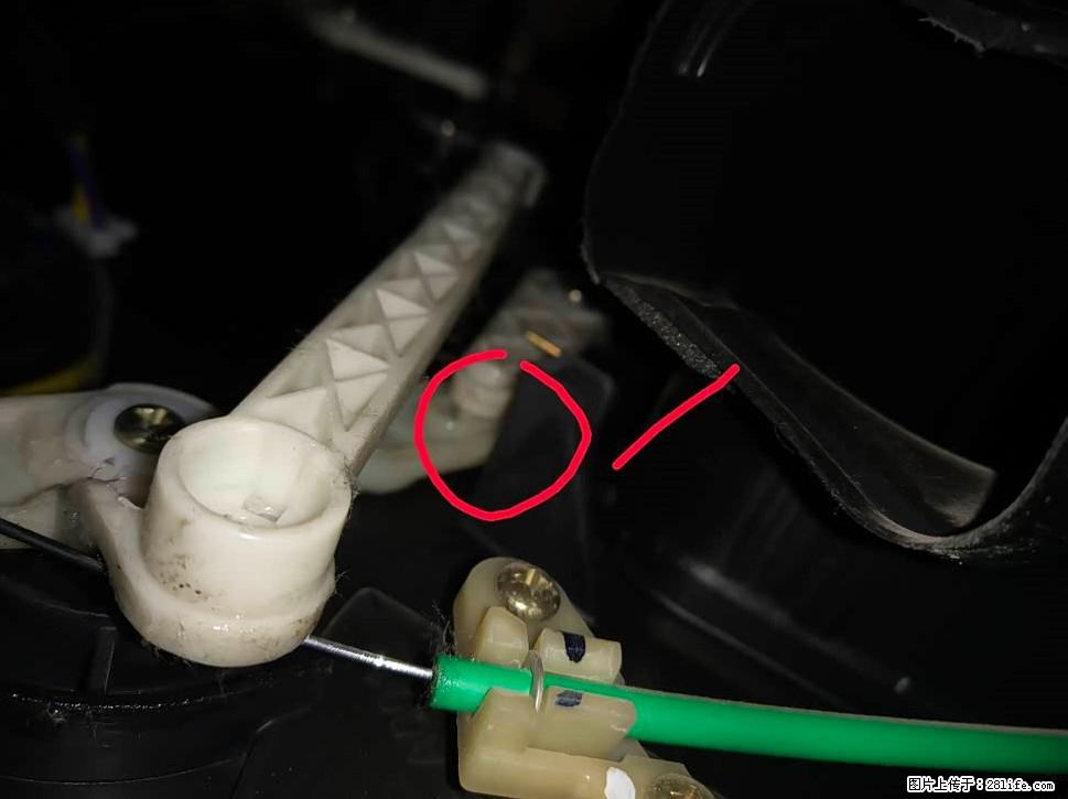 【福特·嘉年华】主驾驶位脚部空调不出风,如何解决? - 车友部落 - 香港生活社区 - 香港28生活网 hk.28life.com