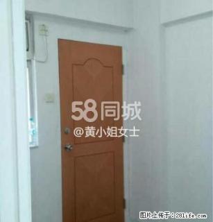 太子唐五楼 2室1厅1卫 - 香港28生活网 hk.28life.com