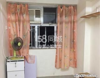 太子大南街86号 1室0厅1卫 - 香港28生活网 hk.28life.com