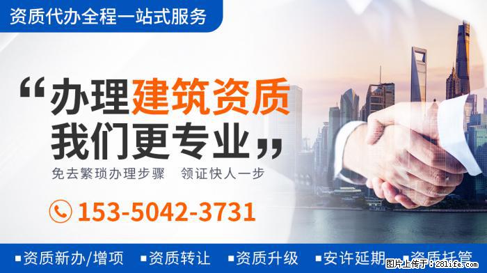 《王牌6》强捧新人，关晓彤惨成背景板，沈腾借机抱不平？ - 娱乐八卦 - 香港生活社区 - 香港28生活网 hk.28life.com