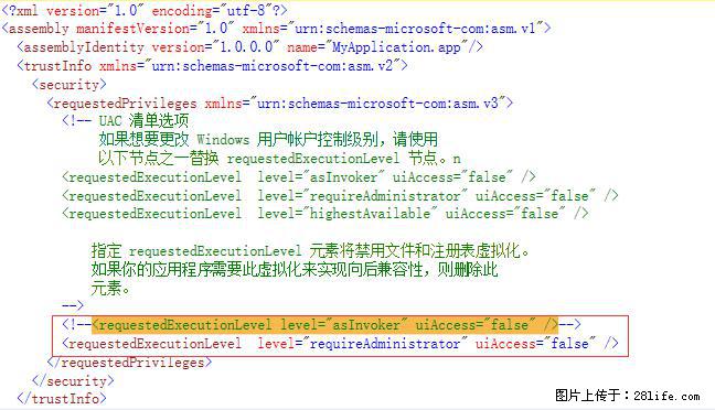 使用C#.Net创建Windows服务的方法 - 生活百科 - 香港生活社区 - 香港28生活网 hk.28life.com