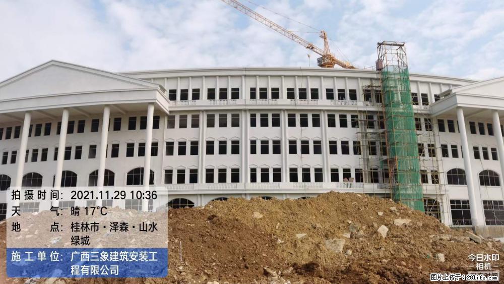 【广西三象建筑安装工程有限公司】幼儿园外墙装饰工程 - 灌水专区 - 香港生活社区 - 香港28生活网 hk.28life.com