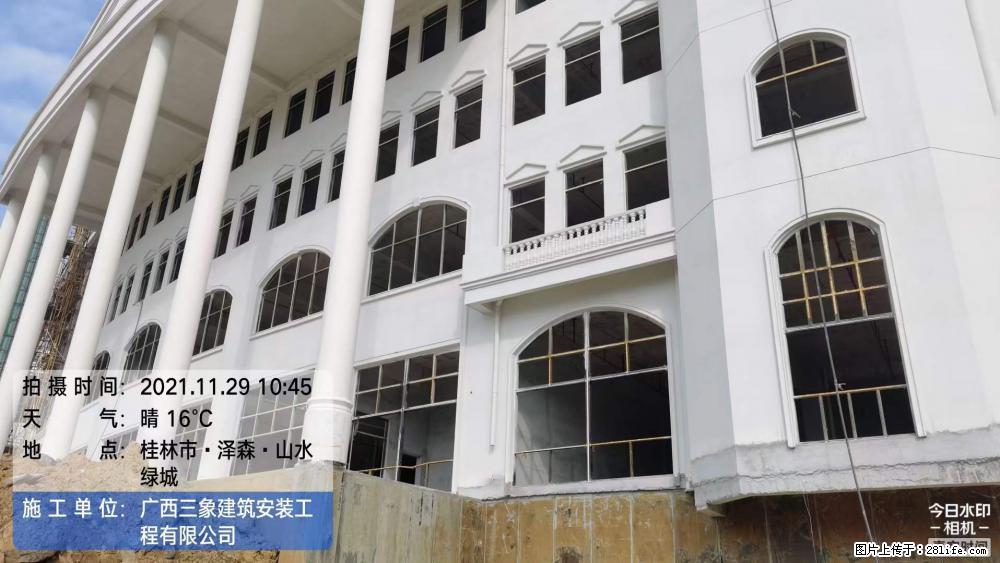 【广西三象建筑安装工程有限公司】幼儿园外墙装饰工程 - 灌水专区 - 香港生活社区 - 香港28生活网 hk.28life.com