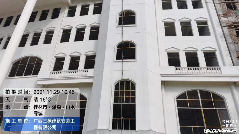 【广西三象建筑安装工程有限公司】幼儿园外墙装饰工程 - 灌水专区 - 香港生活社区 - 香港28生活网 hk.28life.com