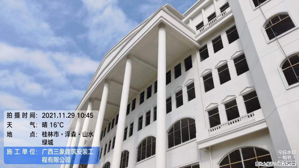 【广西三象建筑安装工程有限公司】幼儿园外墙装饰工程 - 灌水专区 - 香港生活社区 - 香港28生活网 hk.28life.com