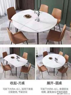 1桌+6椅，1.35米可伸缩，八种颜色可选，厂家直销 - 香港28生活网 hk.28life.com