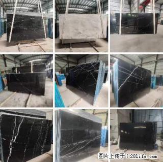【广西桂林华晟石材有限公司】www.shicai08.com 广西黑白根 现货 - 香港28生活网 hk.28life.com