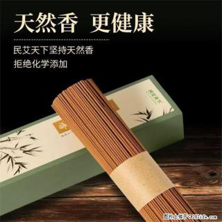 民艾天下天然线香家用室内檀香香薰 - 香港28生活网 hk.28life.com