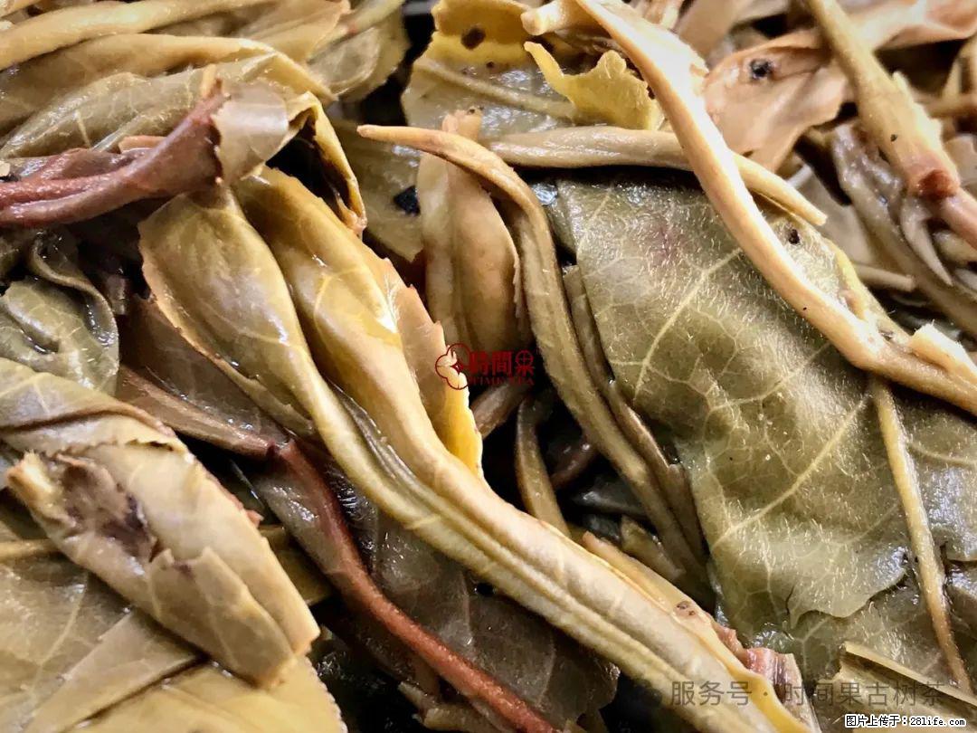 时间果百年古树龙珠普洱生茶 - 购物交流 - 香港生活社区 - 香港28生活网 hk.28life.com