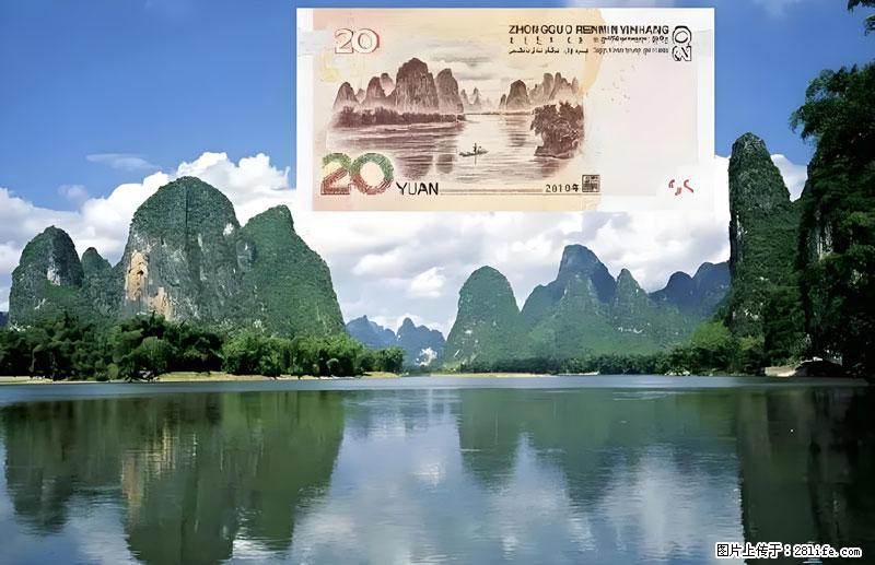 桂林旅游必去十大景点:象鼻山、独秀峰、两江四湖、七星公园、漓江、龙脊梯田、阳朔西街、遇龙河、银子岩等 - 游山玩水 - 香港生活社区 - 香港28生活网 hk.28life.com