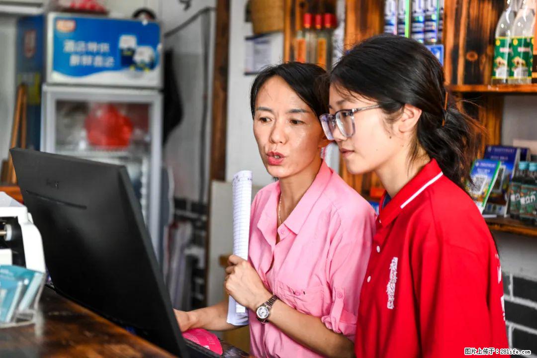 全网追的“扁担女孩”,找了一份暑假工,时薪12元 - 香港生活资讯 - 香港28生活网 hk.28life.com
