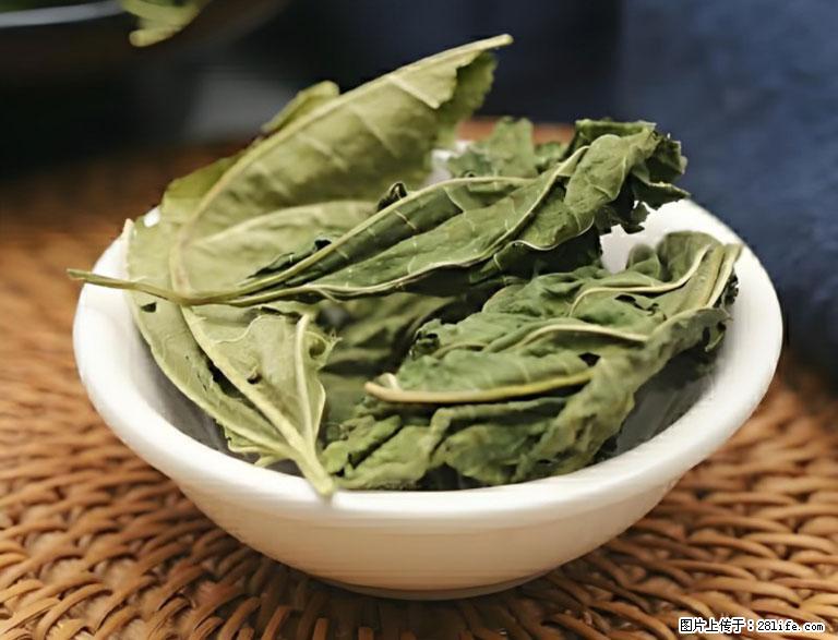 这三苦是三高“克星”,心血管干净不易堵!每天吃一点,指标慢慢降下来~ - 香港生活资讯 - 香港28生活网 hk.28life.com