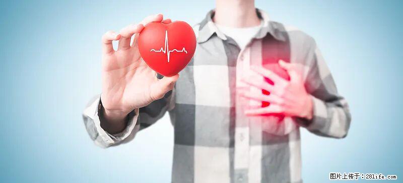 抗菌消炎、护肝健脾!这种“天然青霉素”就在你家餐桌上,春季吃正合适 - 香港生活资讯 - 香港28生活网 hk.28life.com