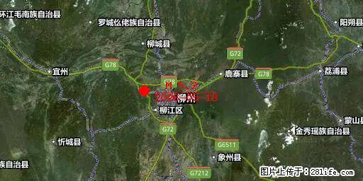 2026年05月18日00时21分广西柳州市柳南区发生5.2级地震 - 香港生活资讯 - 香港28生活网 hk.28life.com