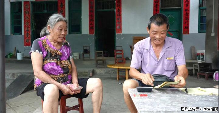 【乡村振兴】广西桂林市灌阳县文市蜂糖李、黄金奈李迎丰产上市季 甜蜜产业助振兴 - 香港生活资讯 - 香港28生活网 hk.28life.com